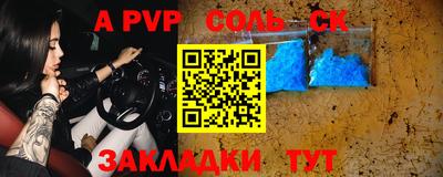 герыч Гагарин