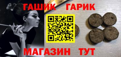 MESCALINE Гай