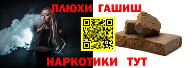 герыч Гагарин