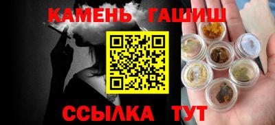 MESCALINE Гай