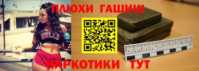 герыч Гагарин