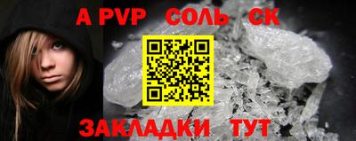 МДПВ Гатчина