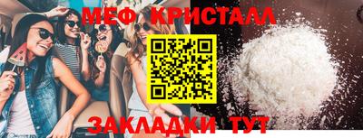 герыч Гагарин