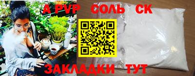 МДПВ Гатчина