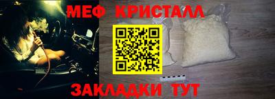 герыч Гагарин