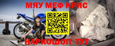 МДПВ Гатчина