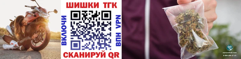 маркетплейс как зайти  Тавда  Каннабис Amnesia  закладки 
